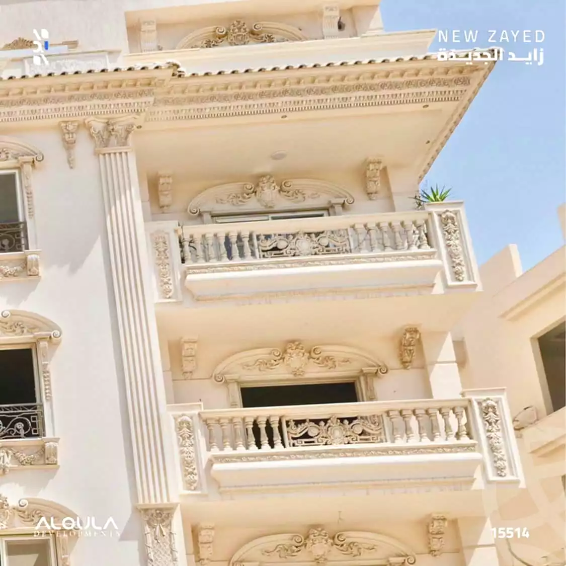 https://aqarmap.com.eg/en/listing/6186939-for-sale-cairo-el-sheikh-zayed-city-lshykh-zyd-ljdyd-ridge-compound-al-oula