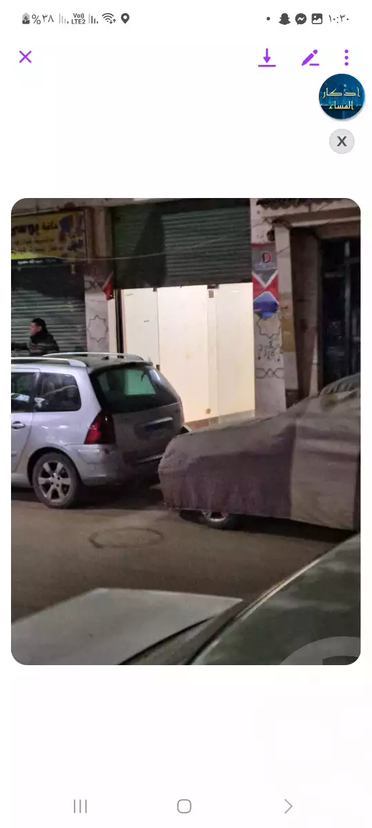 https://aqarmap.com.eg/ar/listing/6187986-for-sale-gharbia-tanta-tanta-city-al-helw-st