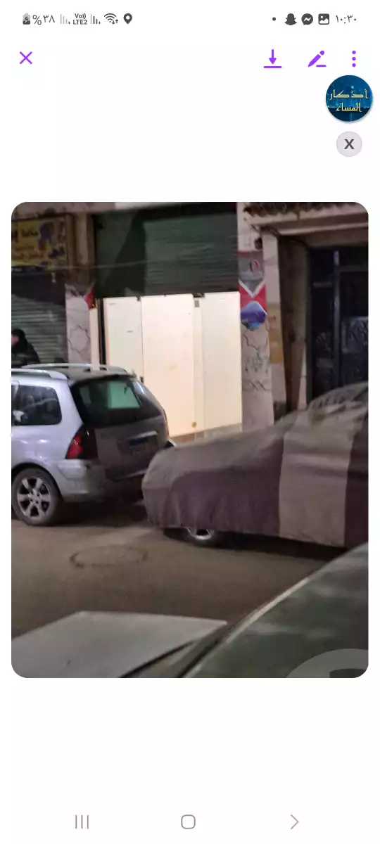 https://aqarmap.com.eg/ar/listing/6187986-for-sale-gharbia-tanta-tanta-city-al-helw-st