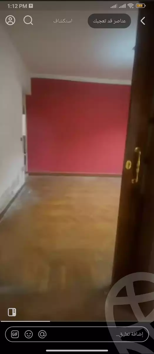 https://aqarmap.com.eg/ar/listing/6190024-for-rent-cairo-el-haram-el-taawon