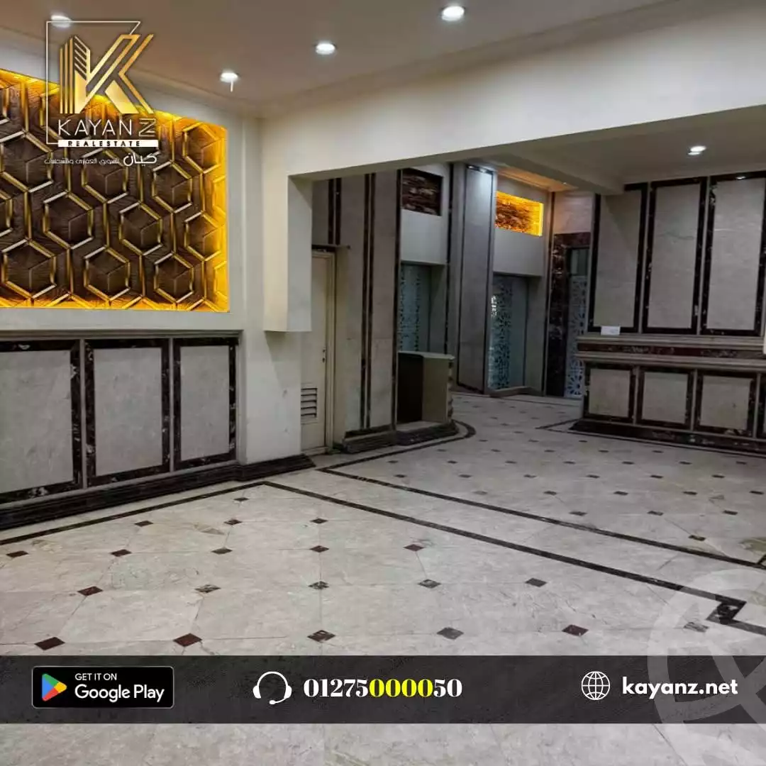 https://aqarmap.com.eg/ar/listing/6190455-for-sale-alexandria-lsywf-amin-hassouna-st