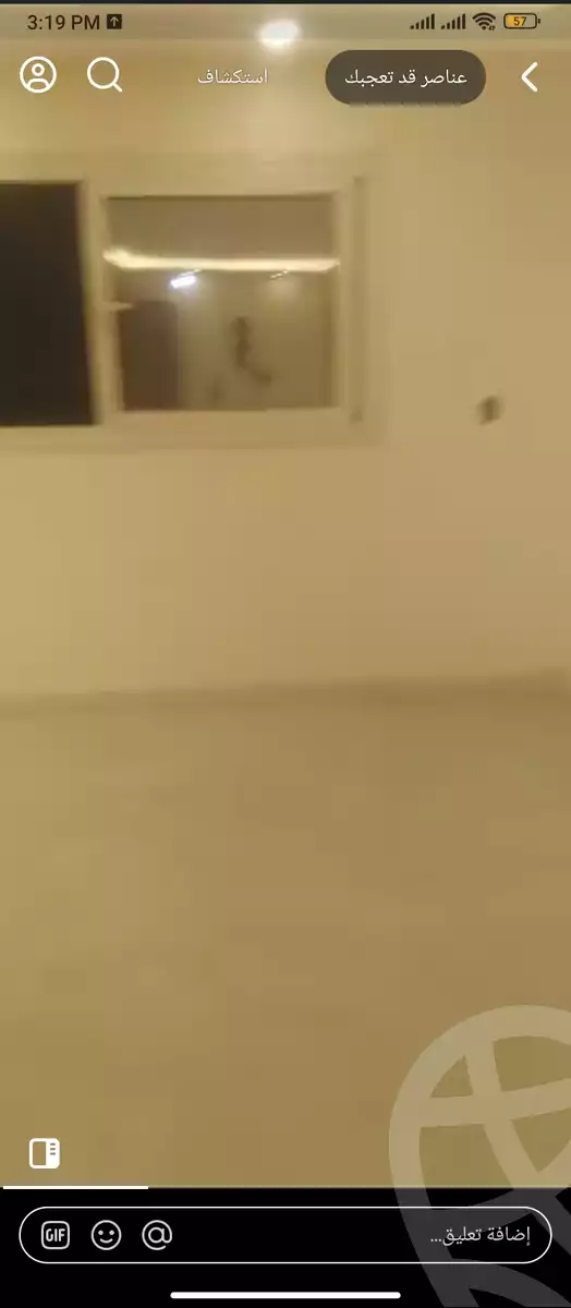 https://aqarmap.com.eg/en/listing/6190567-for-sale-cairo-el-haram-el-talbya-tersa-st