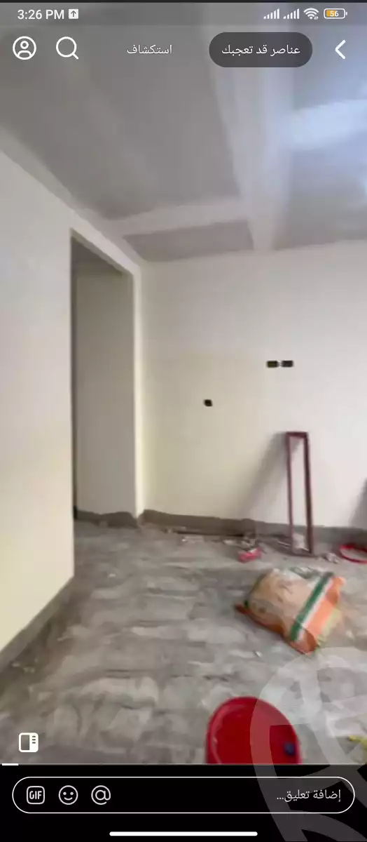 https://aqarmap.com.eg/en/listing/6190586-for-sale-cairo-faisal-el-lebeny