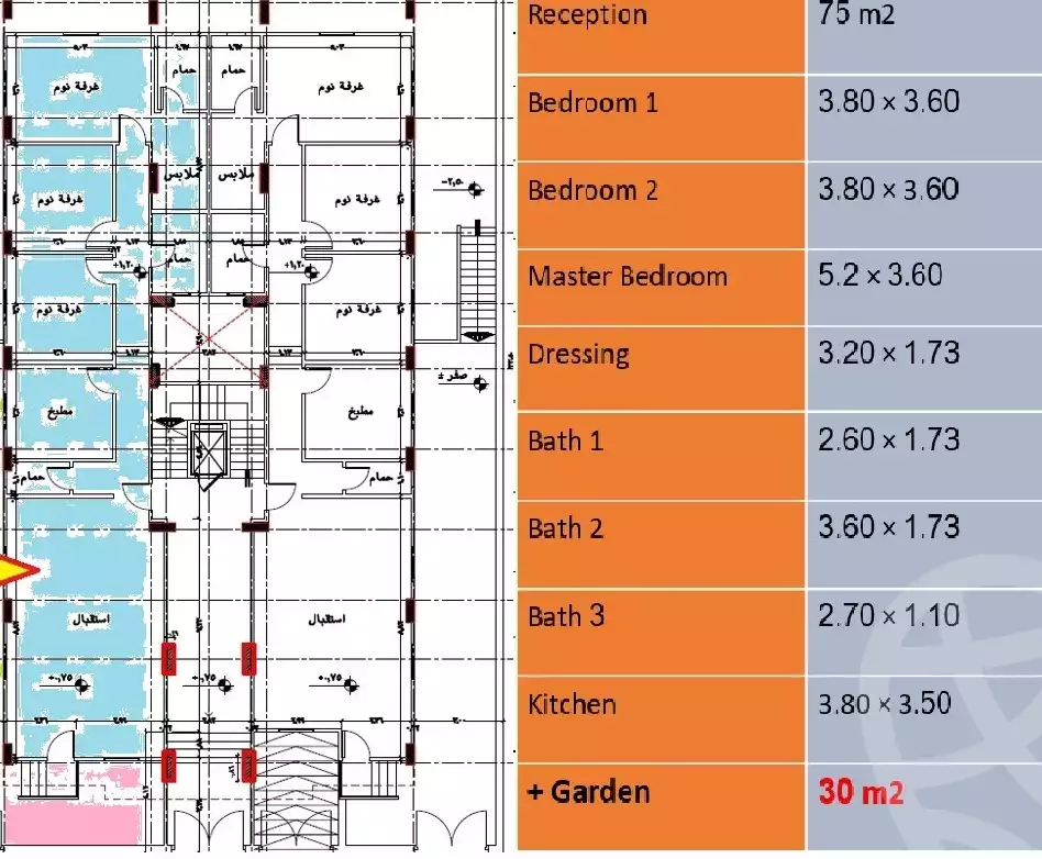 https://aqarmap.com.eg/en/listing/6190618-for-sale-cairo-new-cairo-bait-el-watan-fifth-neighborhood