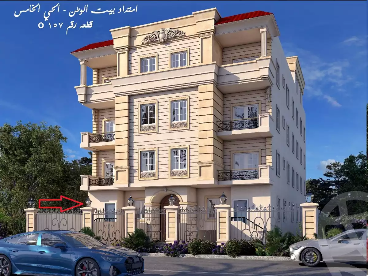 https://aqarmap.com.eg/en/listing/6190618-for-sale-cairo-new-cairo-bait-el-watan-fifth-neighborhood