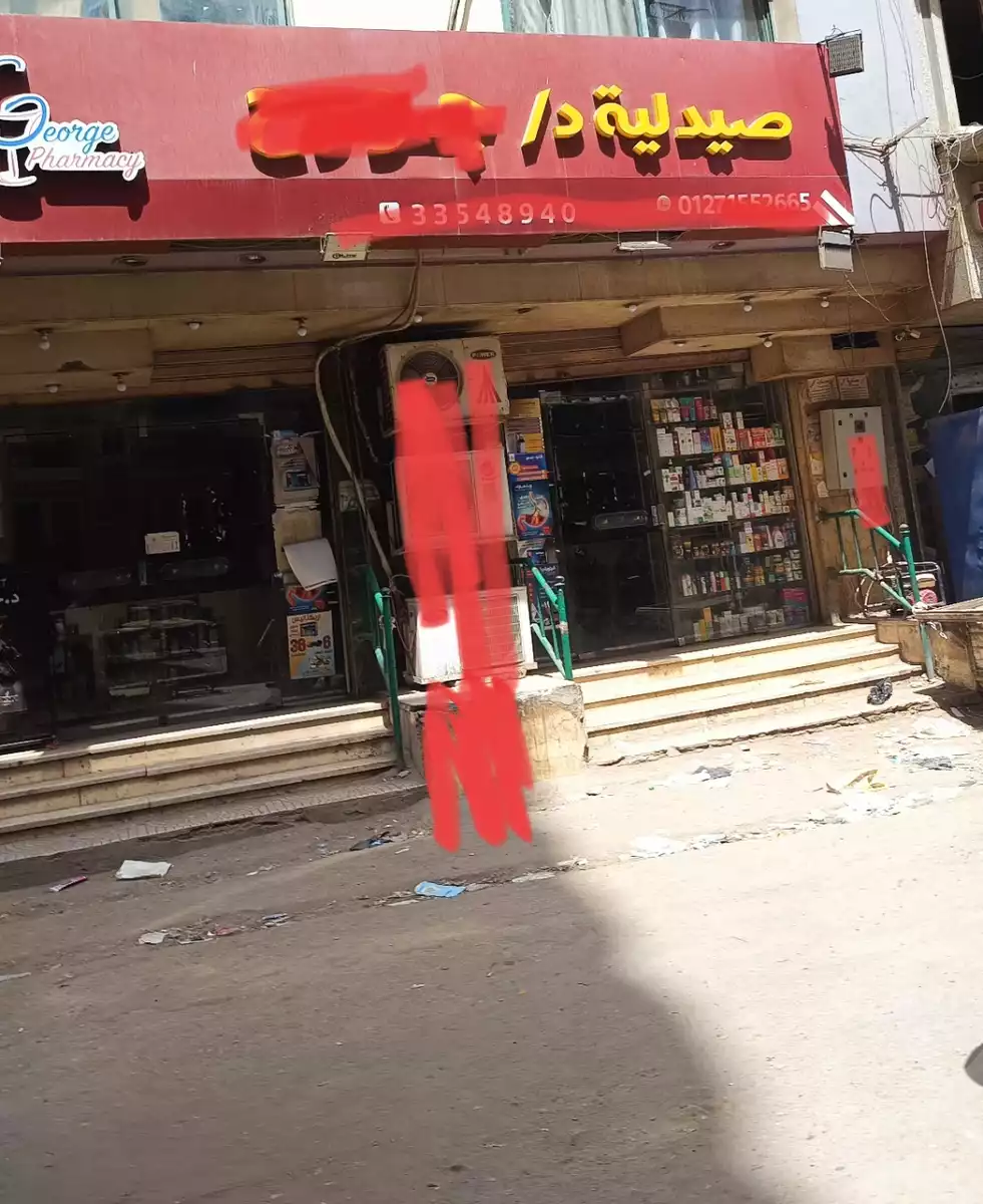 https://aqarmap.com.eg/ar/listing/6190741-for-sale-cairo-el-haram-shareaa-el-haram