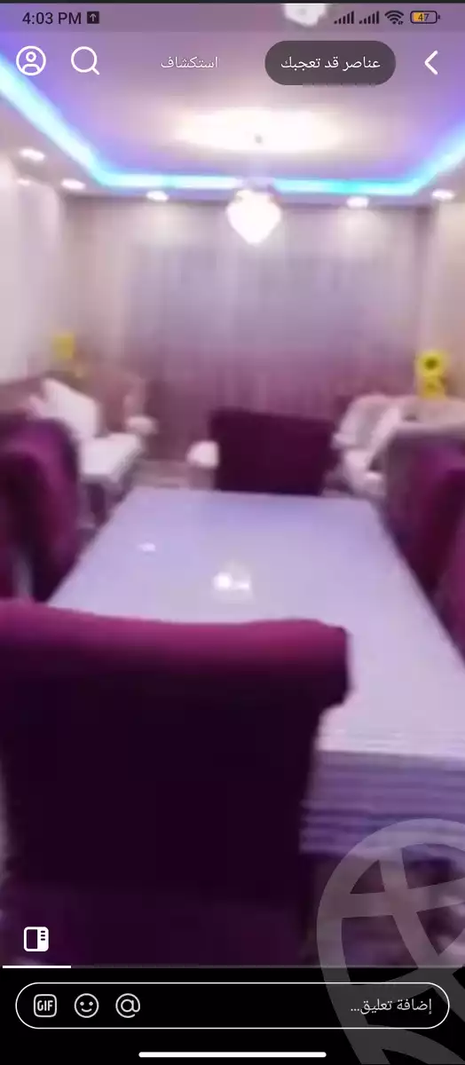https://aqarmap.com.eg/en/listing/6190753-for-sale-cairo-faisal-el-maryotyah-town-valley-compound-sakan
