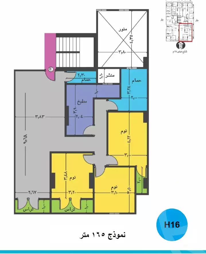 https://aqarmap.com.eg/ar/listing/4753110-for-sale-cairo-nasr-city-compounds-kmbwnd-kyrw-blz-jwldn-syty-llttwyr