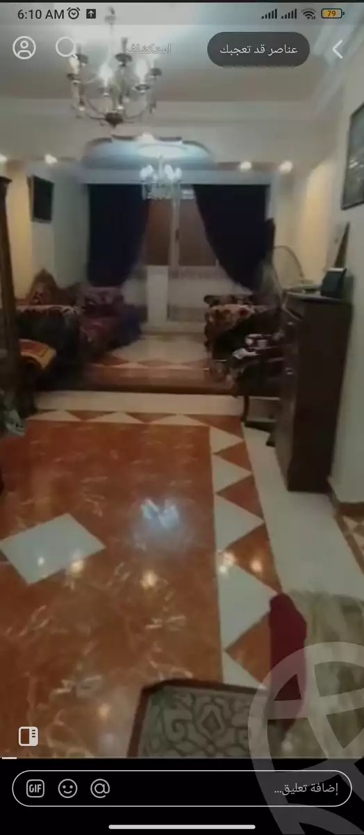 https://aqarmap.com.eg/ar/listing/6193271-for-sale-cairo-faisal-el-lebeny