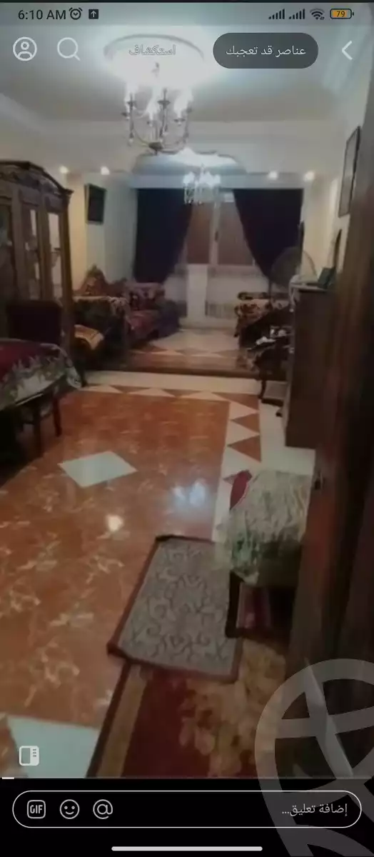https://aqarmap.com.eg/ar/listing/6193271-for-sale-cairo-faisal-el-lebeny