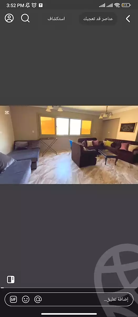 https://aqarmap.com.eg/en/listing/6194094-for-sale-cairo-el-haram