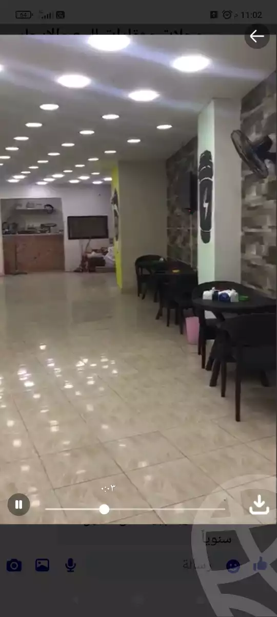 https://aqarmap.com.eg/ar/listing/6195357-for-sale-cairo-el-haram-el-maryotya
