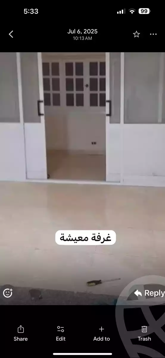 https://aqarmap.com.eg/ar/listing/6196429-for-sale-alexandria-smouha-green-plaza-st