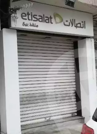 https://aqarmap.com.eg/ar/listing/6198853-for-sale-alexandria-sydy-bshr-sydy-bshr-bhry-gamal-abd-el-nasir-st