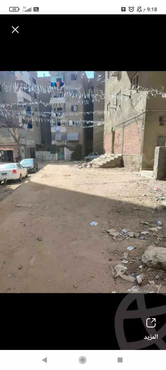 https://aqarmap.com.eg/ar/listing/6199300-for-sale-cairo-mokattam-el-hadabah-el-wosta-lsb-yn-fdn