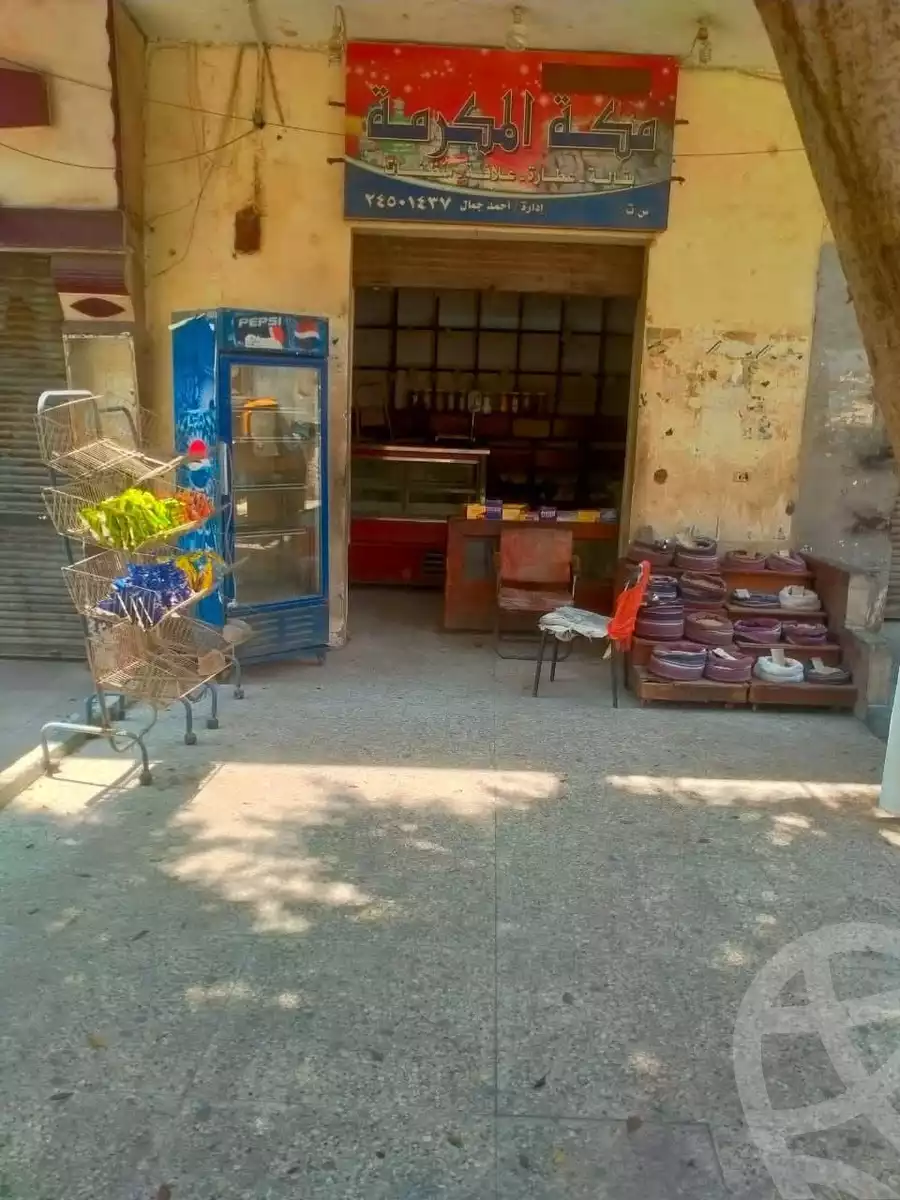 https://aqarmap.com.eg/en/listing/6201063-for-sale-cairo-hadayek-el-koba-saraya-el-kobba