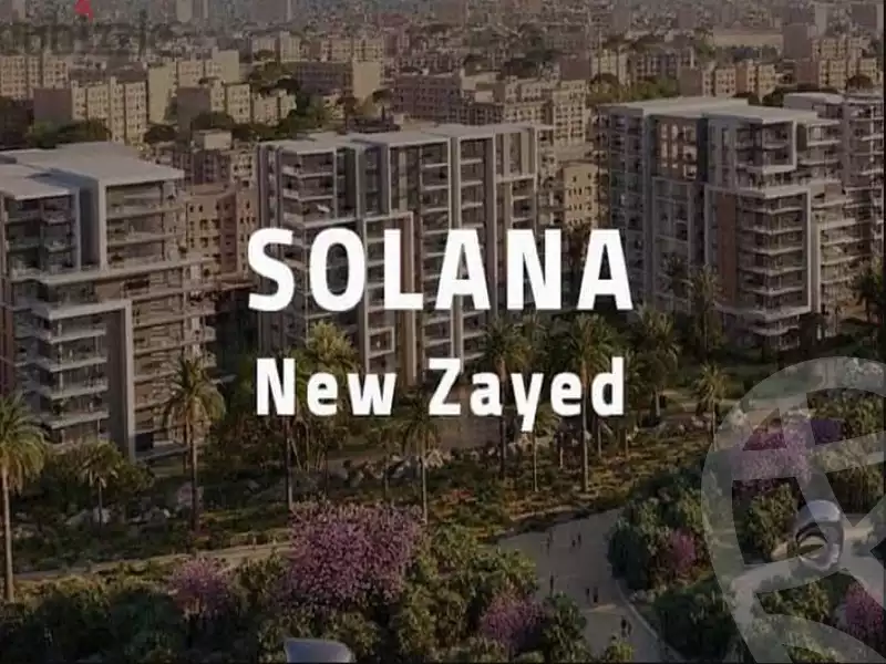 https://aqarmap.com.eg/en/listing/6202406-for-sale-cairo-el-sheikh-zayed-city-lshykh-zyd-ljdyd-solana-compound-ora