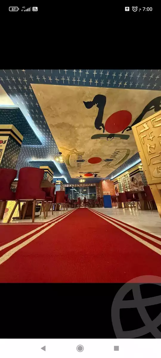 https://aqarmap.com.eg/ar/listing/6204003-for-sale-cairo-old-cairo