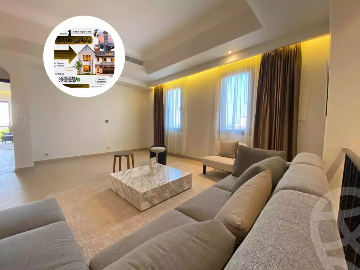 https://aqarmap.com.eg/ar/listing/6206340-for-rent-north-coast-resorts-mrsy-marina-west-marassi