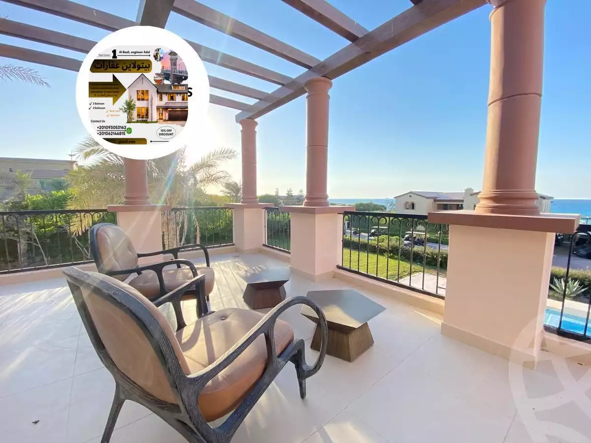 https://aqarmap.com.eg/ar/listing/6206340-for-rent-north-coast-resorts-mrsy-marina-west-marassi