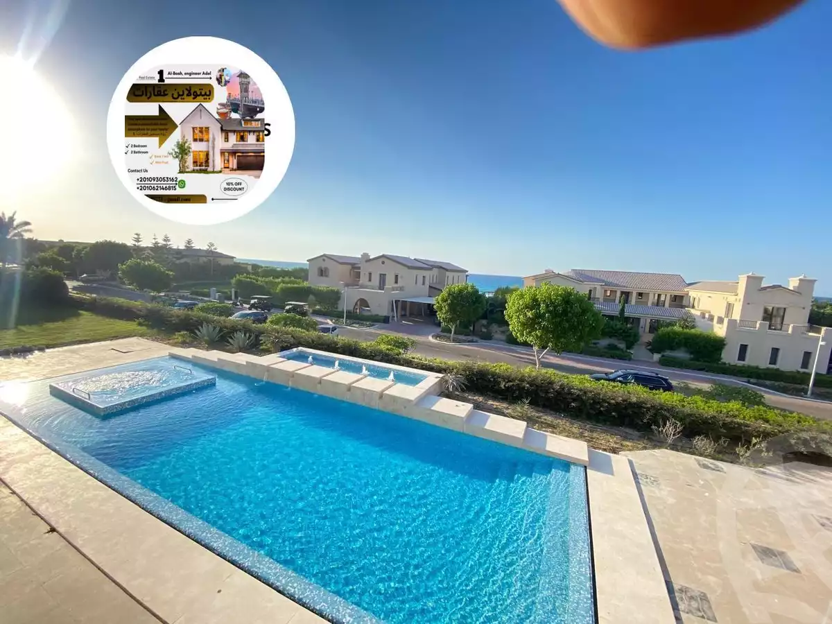 https://aqarmap.com.eg/ar/listing/6206340-for-rent-north-coast-resorts-mrsy-marina-west-marassi