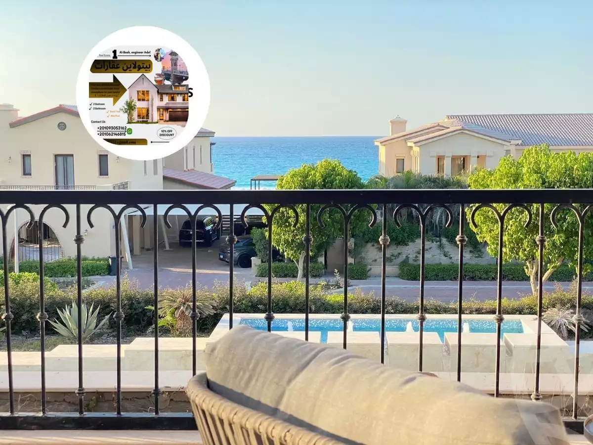 https://aqarmap.com.eg/ar/listing/6206340-for-rent-north-coast-resorts-mrsy-marina-west-marassi