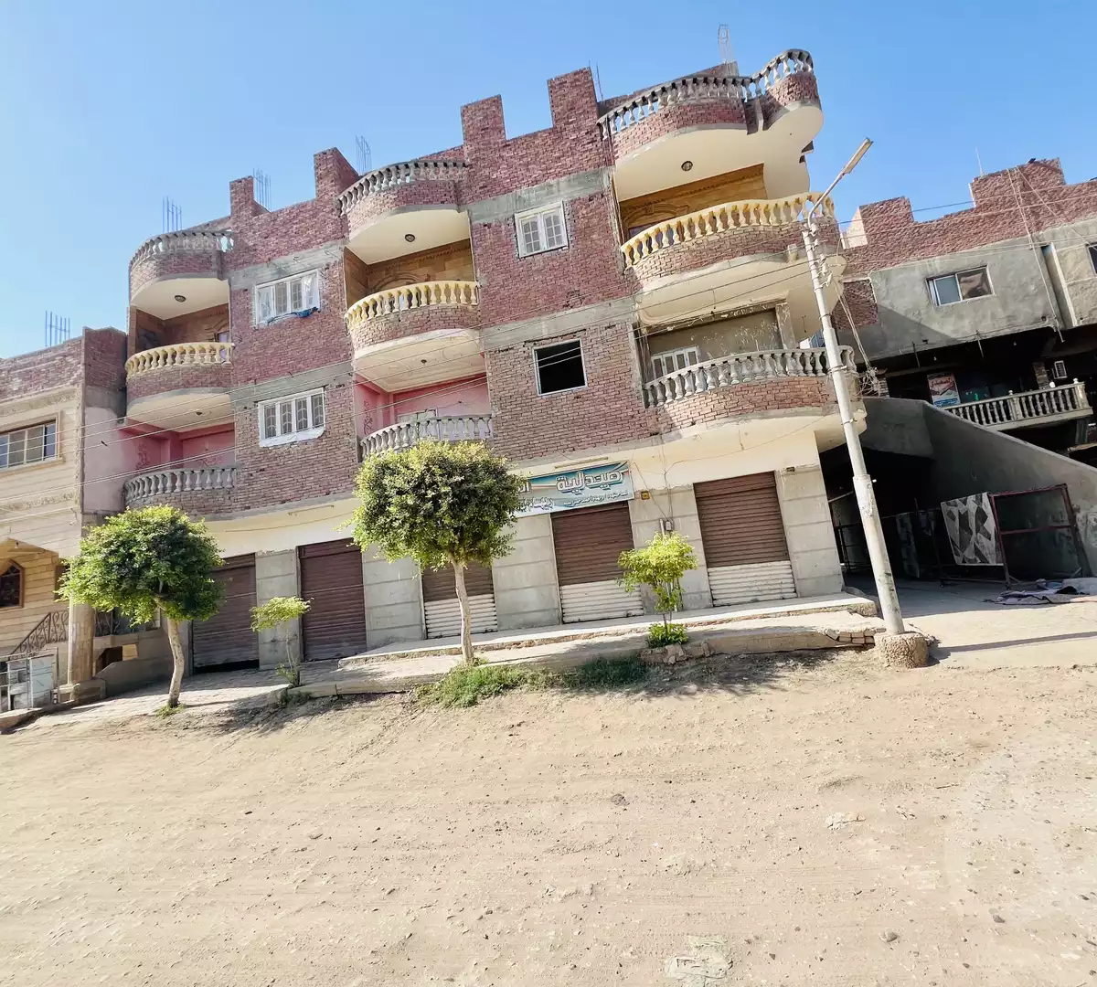 https://aqarmap.com.eg/en/listing/6208394-for-sale-qalyubia-el-khanka-kafr-hamza
