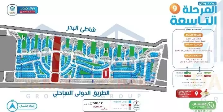 https://aqarmap.com.eg/en/listing/6208890-for-sale-damietta-mdyn-dmyt-ljdyd-byt-lwtn