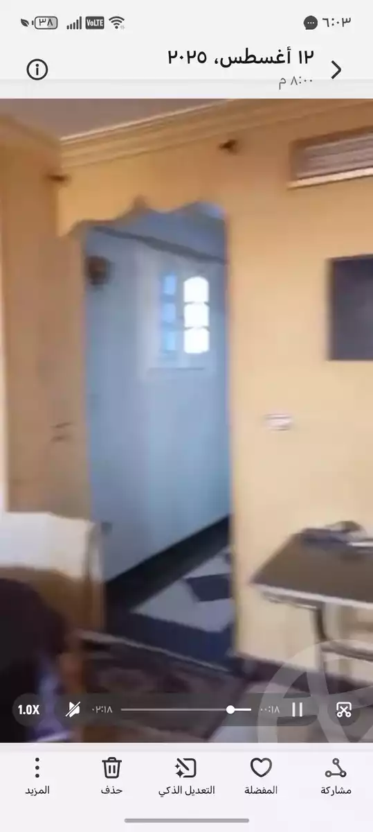 https://aqarmap.com.eg/en/listing/6213463-for-sale-cairo-ain-shams-yn-shms-lgrby-el-mashrooa-st