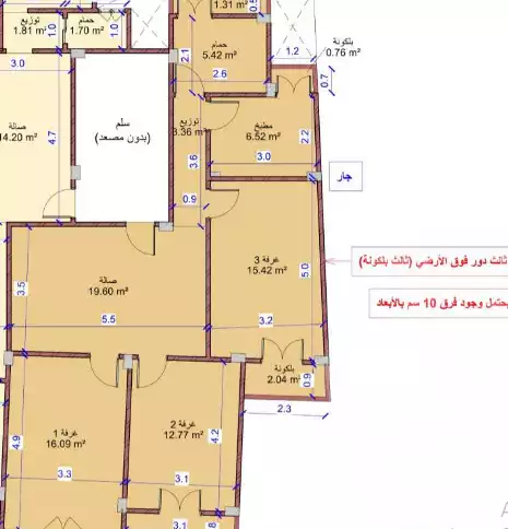 https://aqarmap.com.eg/ar/listing/6216744-for-sale-cairo-el-maadi