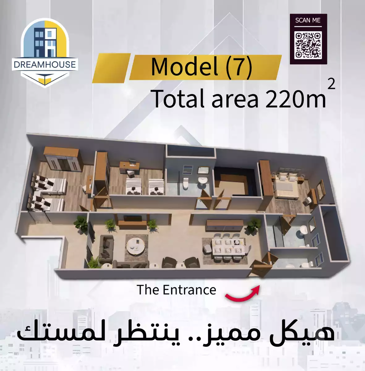 https://aqarmap.com.eg/ar/listing/6223187-for-sale-cairo-el-haram-el-lebeny-el-magzar-el-aly-st