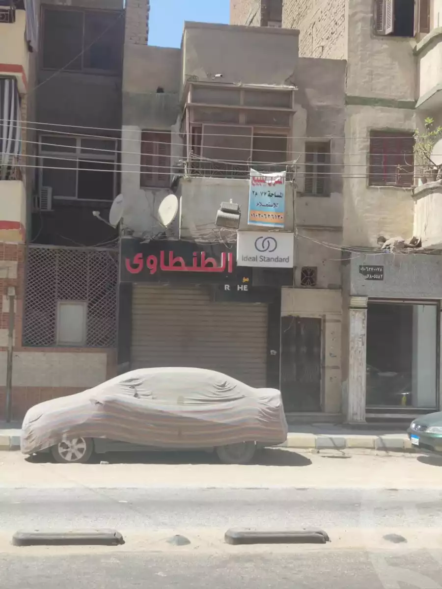 https://aqarmap.com.eg/en/listing/6227171-for-sale-monufia-shibin-el-kom-el-barr-el-sharqy