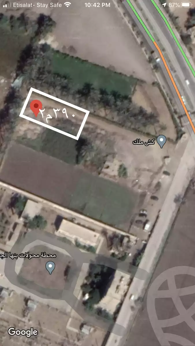 https://aqarmap.com.eg/en/listing/5869761-for-sale-qalyubia-banha-city-banha-city