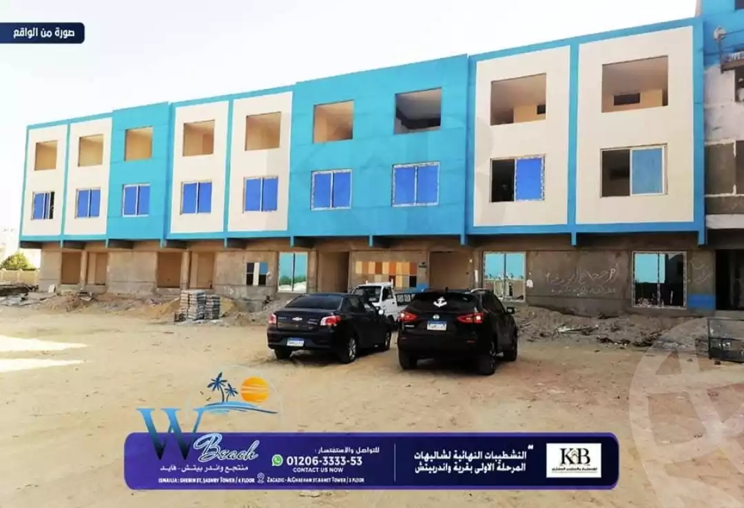 https://aqarmap.com.eg/ar/listing/6227815-for-sale-ismailia-fayed-al-sawhel-st