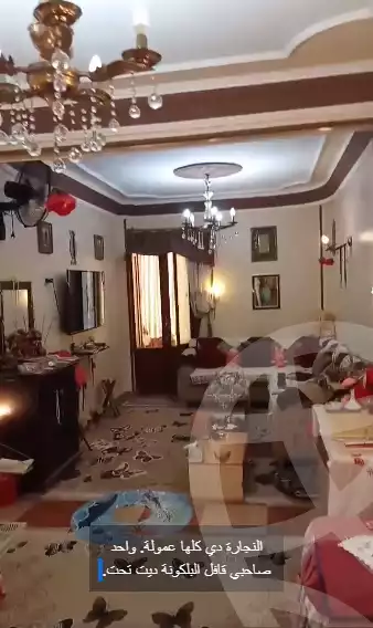 https://aqarmap.com.eg/en/listing/6230925-for-sale-cairo-faisal-el-taweaan