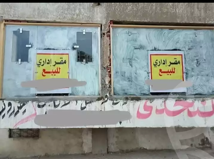 https://aqarmap.com.eg/ar/listing/6231654-for-sale-alexandria-smouha-shr-lnql-wlhnds-bsmwh