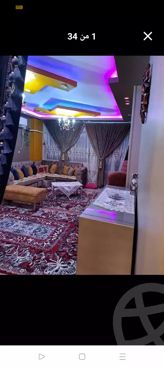 https://aqarmap.com.eg/ar/listing/6234499-for-rent-cairo-el-haram-mishaal