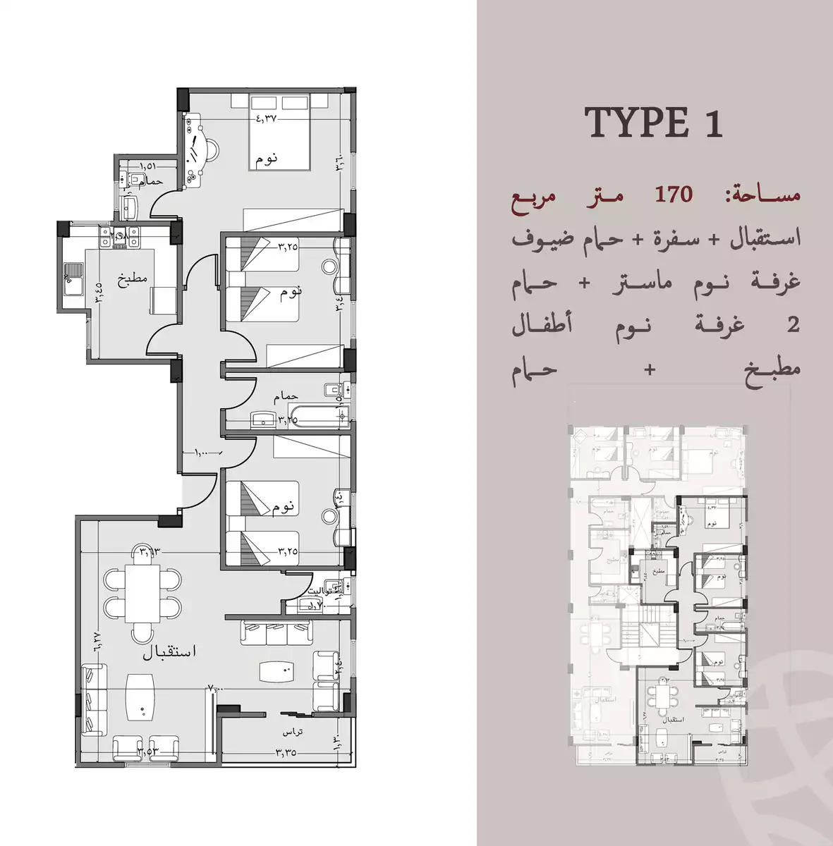 https://aqarmap.com.eg/ar/listing/6234940-for-sale-cairo-mokattam-el-hadabah-el-wosta-el-mantaqa-el-tanya