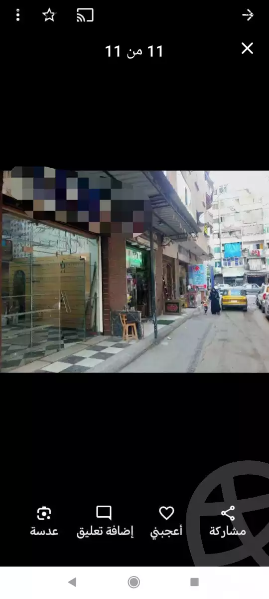 https://aqarmap.com.eg/ar/listing/6235343-for-sale-alexandria-el-wardiyan