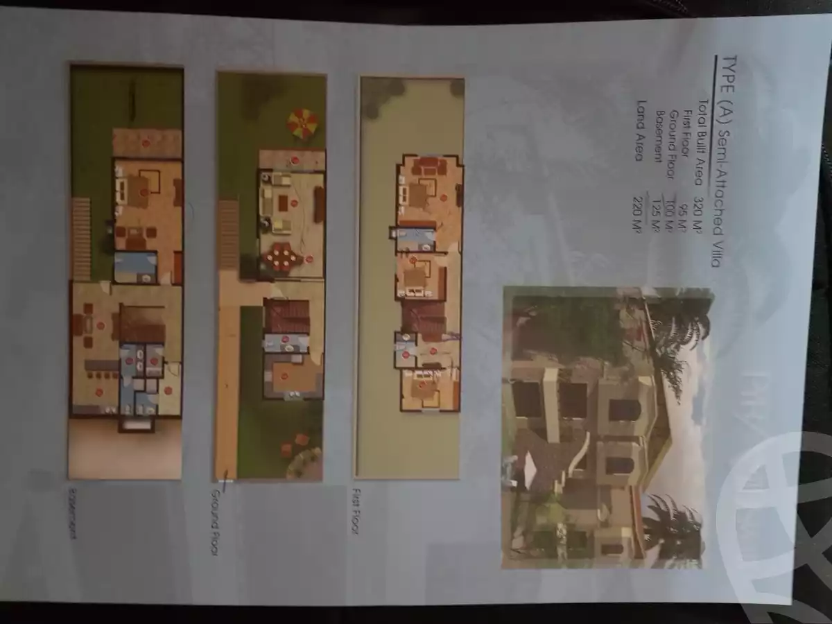https://aqarmap.com.eg/ar/listing/6237820-for-sale-cairo-6th-of-october-compounds-pyramids-walk