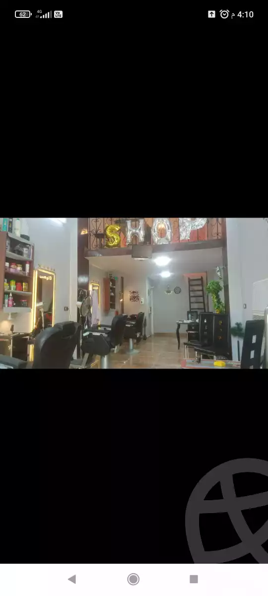 https://aqarmap.com.eg/ar/listing/6242033-for-rent-cairo-helwan