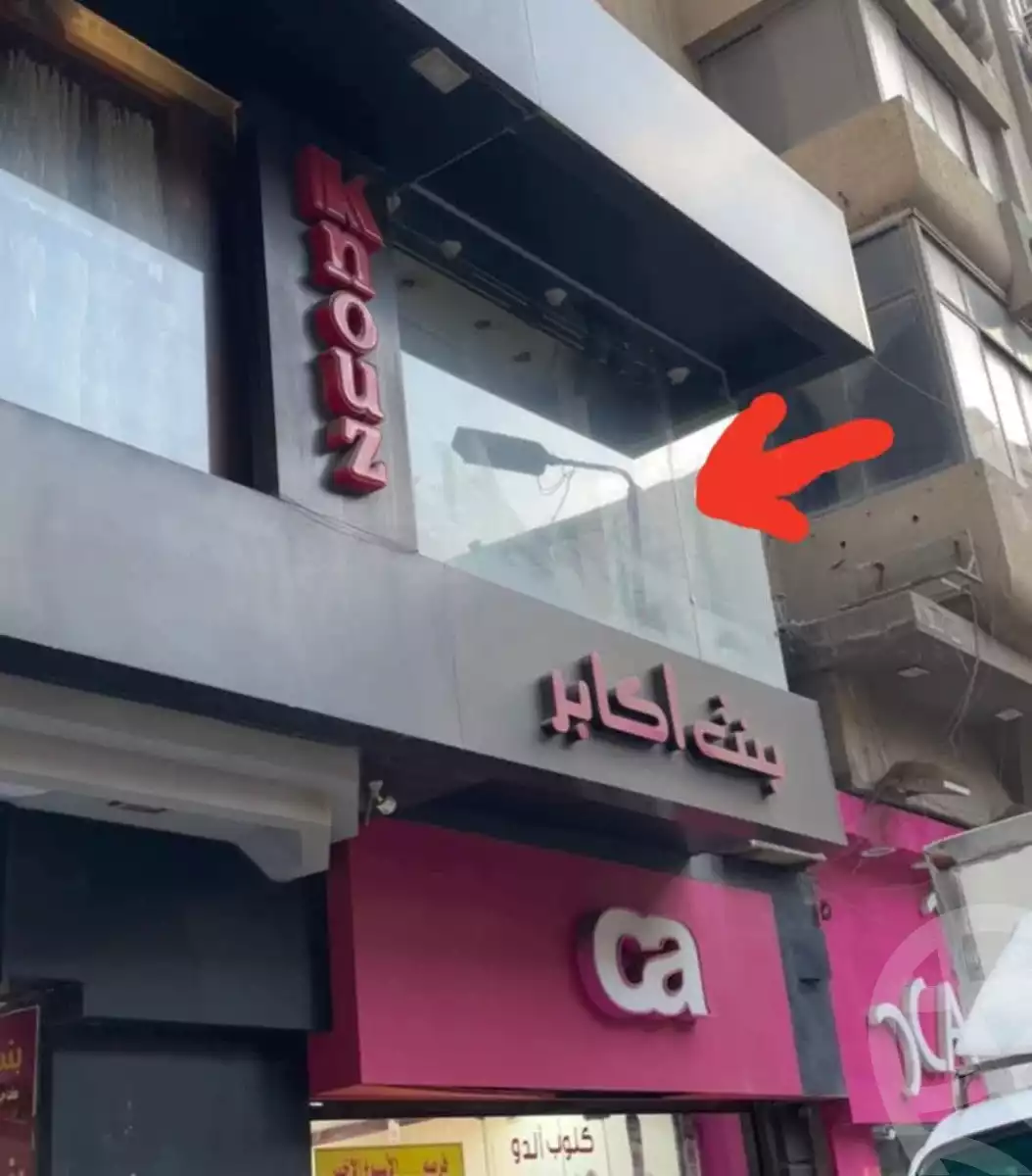 https://aqarmap.com.eg/en/listing/6244145-for-rent-gharbia-tanta-tanta-city-moustafa-al-gendy-moheb-sabekan-st