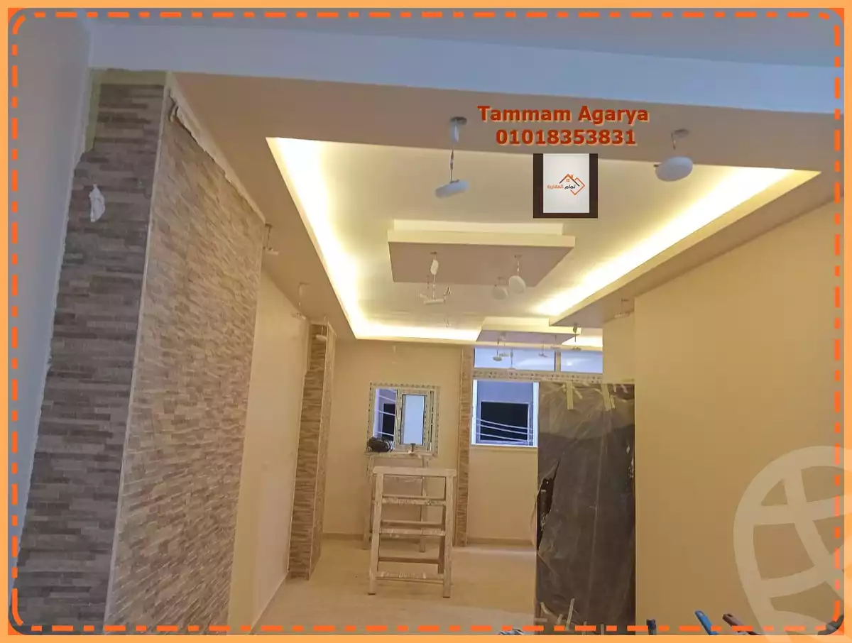 https://aqarmap.com.eg/ar/listing/6250352-for-sale-asyut-asyut-city-teraat-abdallah-way