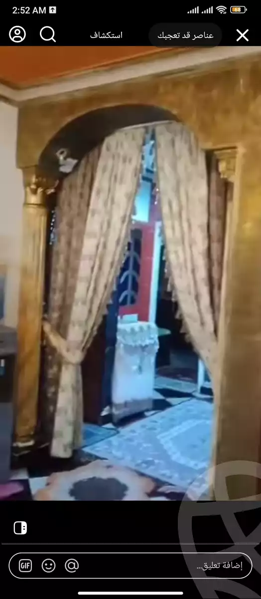 https://aqarmap.com.eg/ar/listing/6252029-for-sale-cairo-ain-shams-ain-shams-el-sharkia-shr-brhym-bd-lrzq