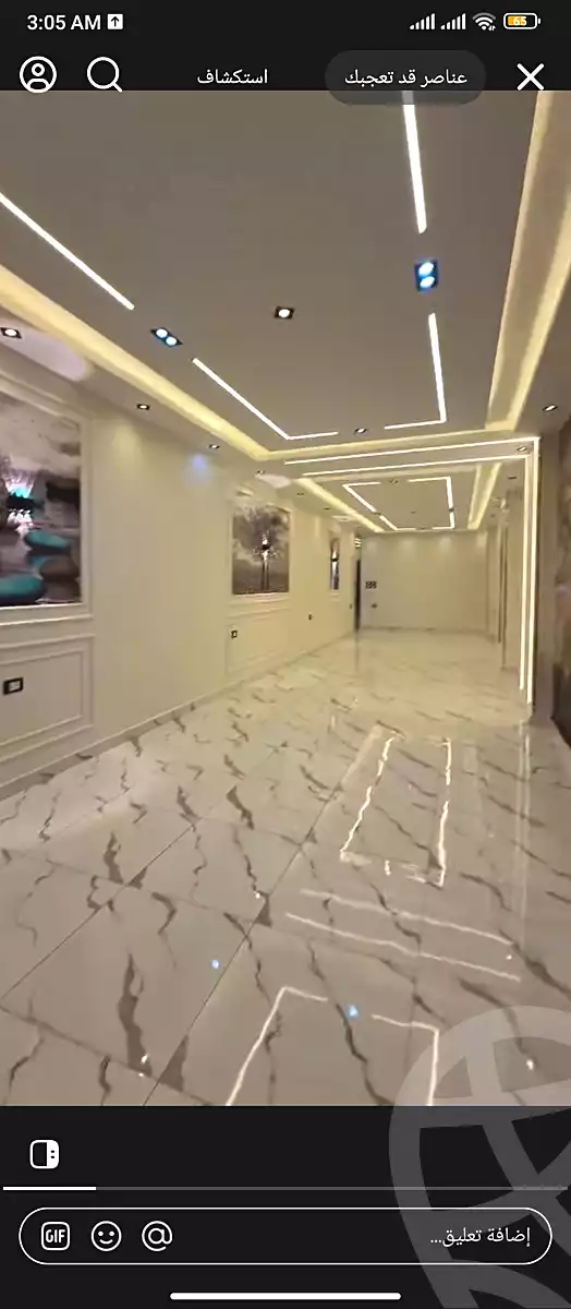 https://aqarmap.com.eg/ar/listing/6252092-for-sale-cairo-faisal-el-lebeny