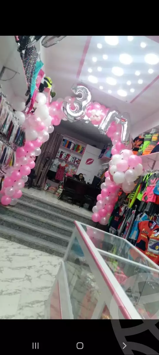 https://aqarmap.com.eg/ar/listing/6252614-for-sale-alexandria-l-jmy-lbytsh-bianchiii-el-bashwat-st