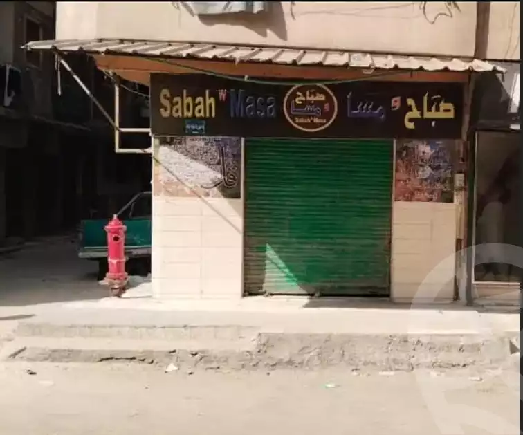 https://aqarmap.com.eg/ar/listing/6253597-for-sale-cairo-hadayek-el-koba-misr-w-el-sodan