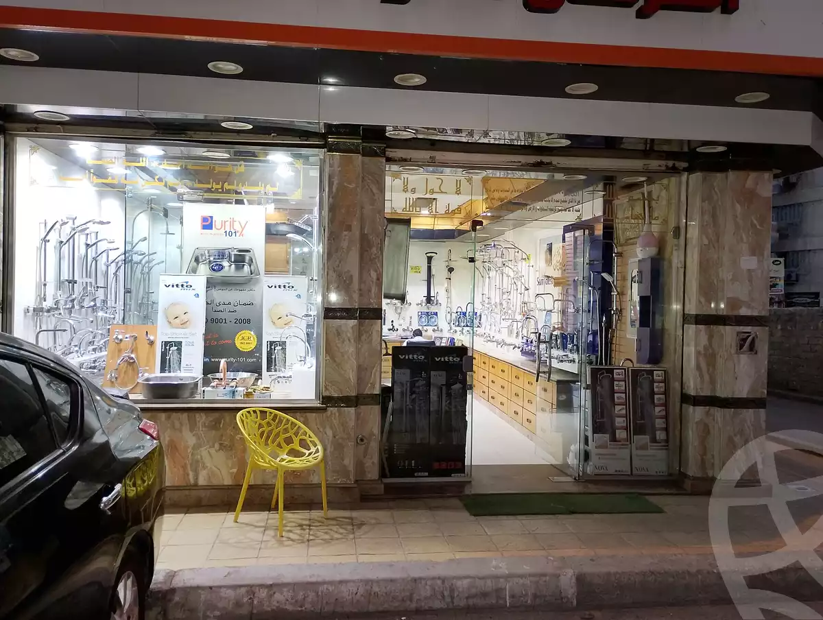 https://aqarmap.com.eg/ar/listing/6254027-for-sale-alexandria-smouha-mostafa-kamel-st