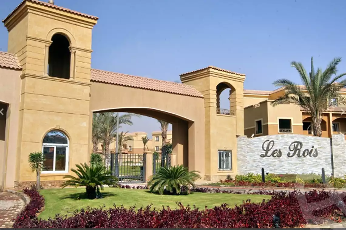 https://aqarmap.com.eg/ar/listing/6254907-for-sale-cairo-new-cairo-compounds-les-rois