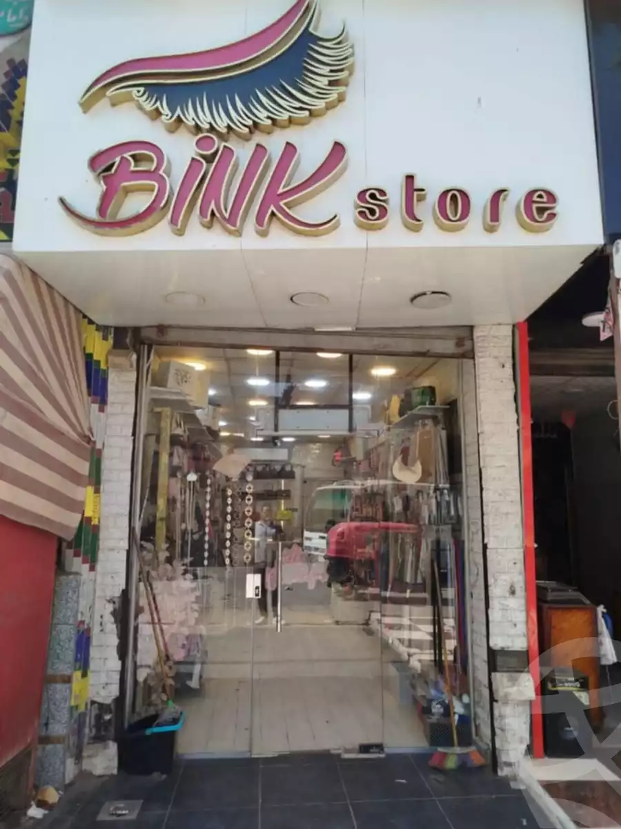 https://aqarmap.com.eg/ar/listing/6256489-for-sale-qalyubia-shubra-el-khaima-el-shareaa-el-gadid-st